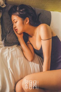 何猷君怎么读音